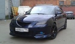 2 599 р. Клыки на передний бампер Style Mazda 3/Axela BK дорестайлинг седан (2003-2006) (Неокрашенные)  с доставкой в г. Владивосток. Увеличить фотографию 5