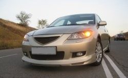 Накладка на передний бампер Style Mazda 3/Axela BK дорестайлинг седан (2003-2006)