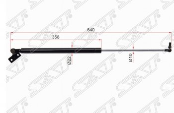 Правый упор крышки багажника SAT (WGN) Mazda 626 GD седан (1987-1992)