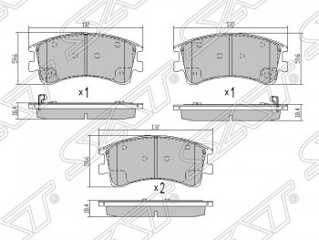 789 р. Колодки тормозные SAT (задние) Mazda 626 GF дорестайлинг седан (1997-1999)  с доставкой в г. Владивосток. Увеличить фотографию 1