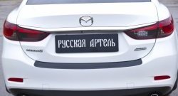 1 269 р. Накладка на задний бампер RA  Mazda 6  GJ (2012-2018) дорестайлинг седан, 1-ый рестайлинг седан  с доставкой в г. Владивосток. Увеличить фотографию 4