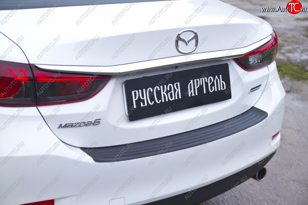 1 269 р. Накладка на задний бампер RA  Mazda 6  GJ (2012-2018) дорестайлинг седан, 1-ый рестайлинг седан  с доставкой в г. Владивосток