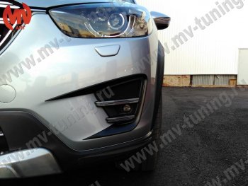 9 199 р. Расширители колесных арок MV-Tuning  Mazda CX-5  KE (2011-2017) дорестайлинг, рестайлинг (Неокрашенный)  с доставкой в г. Владивосток. Увеличить фотографию 6