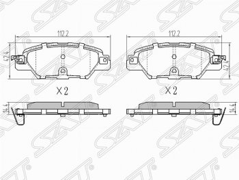 Колодки тормозные задние SAT Mazda (Мазда) CX-5 (ЦХ-5)  KE (2015-2017) KE рестайлинг
