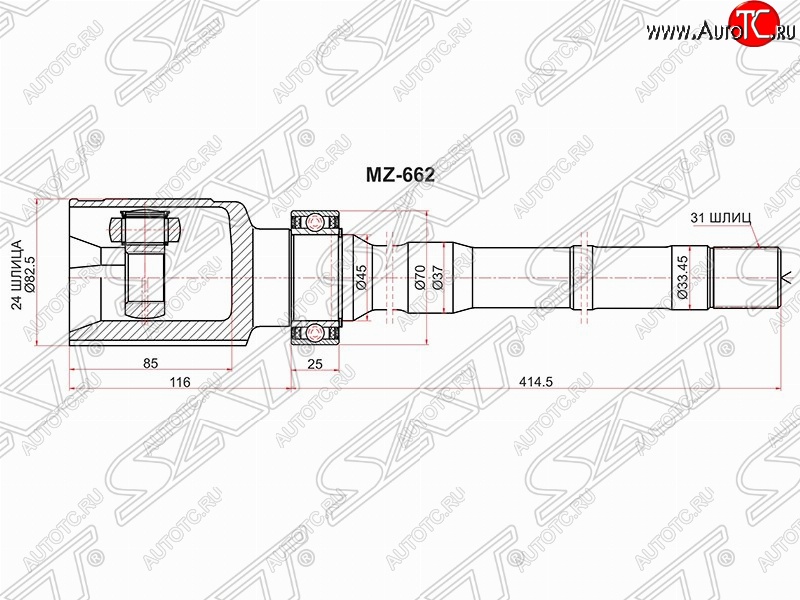 7 599 р. Шрус SAT (внутренний/правый, 24*31*45 мм, 4WD)  Mazda CX-5  KE (2011-2017) дорестайлинг, рестайлинг  с доставкой в г. Владивосток