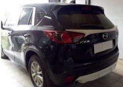 4 149 р. Накладка на задний бампер СТ v2 v2 Mazda CX-5 KE рестайлинг (2015-2017) (Неокрашенная)  с доставкой в г. Владивосток. Увеличить фотографию 6