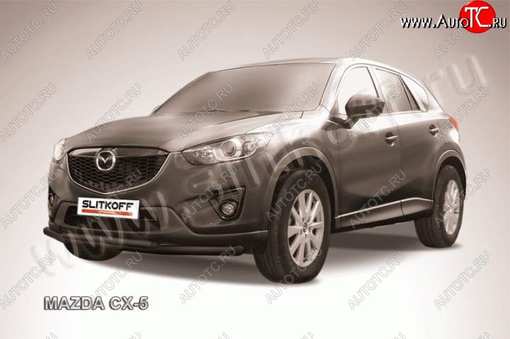 11 899 р. Защита переднего бампер Slitkoff Mazda CX-5 KE дорестайлинг (2011-2014) (Цвет: серебристый)  с доставкой в г. Владивосток