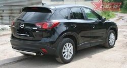 18 359 р. Защита заднего бампера из овальной трубы Souz-96 (d75x42) Mazda CX-5 KE дорестайлинг (2011-2014)  с доставкой в г. Владивосток. Увеличить фотографию 2