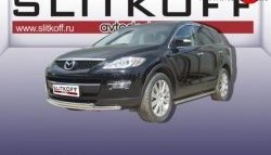 14 749 р. Двойная защита переднего бампера из труб диаметрами по 57 мм Slitkoff  Mazda CX-9  TB (2007-2012) дорестайлинг, 1-ый рестайлинг (Нержавейка, Полированная)  с доставкой в г. Владивосток. Увеличить фотографию 1