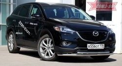 21 194 р. Защита переднего бампера одинарная рестайлинг Souz-96 (d60/42). Mazda CX-9 TB дорестайлинг (2007-2009)  с доставкой в г. Владивосток. Увеличить фотографию 1