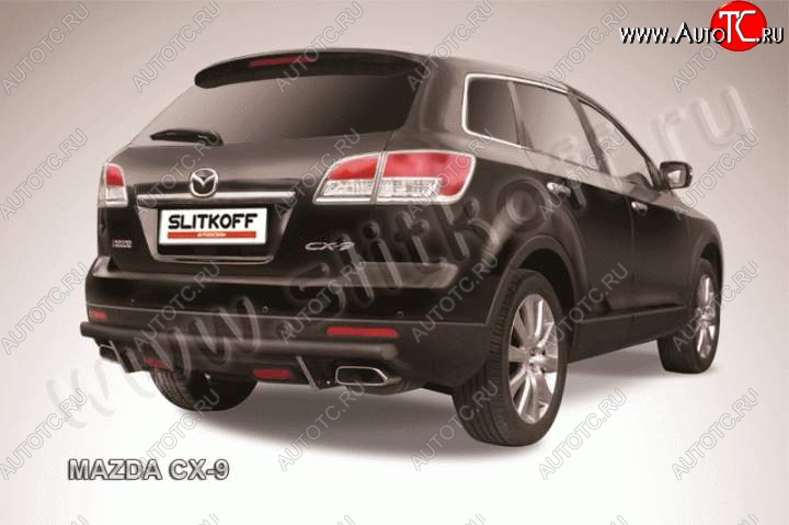 8 449 р. Защита задняя Slitkoff Mazda CX-9 TB дорестайлинг (2007-2009) (Цвет: серебристый)  с доставкой в г. Владивосток