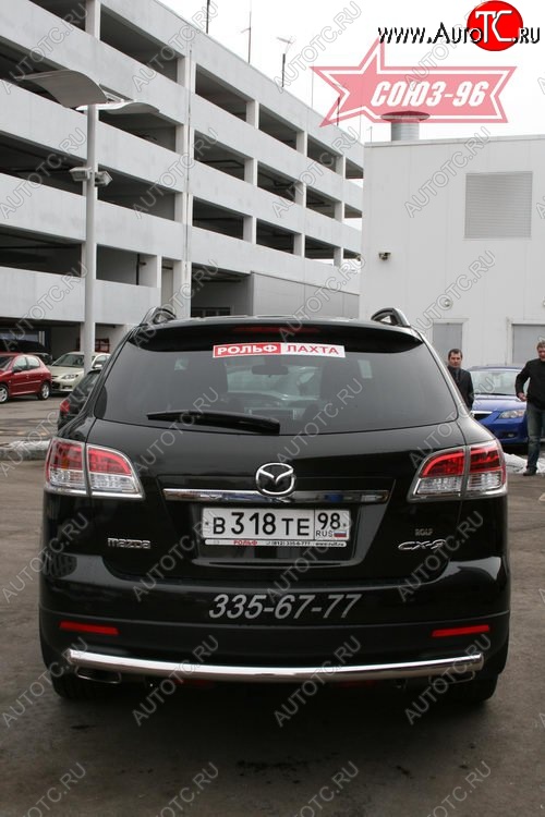 2 384 р. Защита заднего бампера Souz-96 (d60) Mazda CX-9 TB дорестайлинг (2007-2009)  с доставкой в г. Владивосток