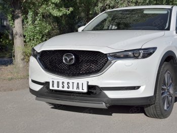 14 999 р. Защита переднего бампера из овальной трубы диаметром 75x42 мм Russtal Mazda CX-5 KF (2016-2024)  с доставкой в г. Владивосток. Увеличить фотографию 3