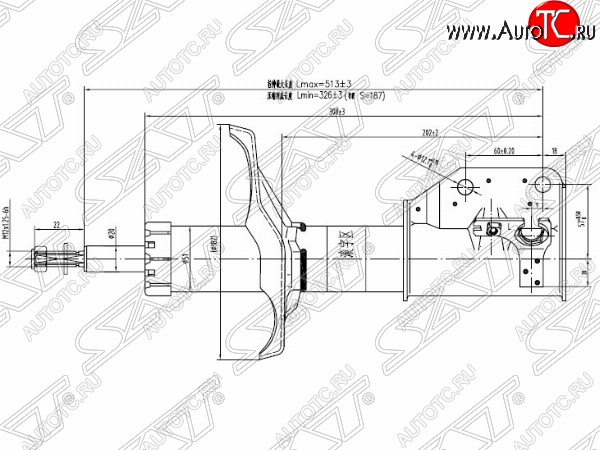 3 299 р. Левый амортизатор передний SAT Mazda 323/Familia седан BJ дорестайлинг (1998-2000)  с доставкой в г. Владивосток