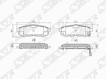 Колодки тормозные SAT (задние) Mazda (Мазда) MPV (МПВ)  LY (2006-2016) LY дорестайлинг, рестайлинг