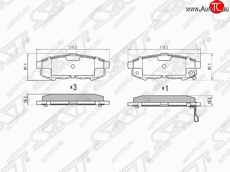 959 р. Колодки тормозные SAT (задние)  Mazda MPV  LY (2006-2016) дорестайлинг, рестайлинг  с доставкой в г. Владивосток