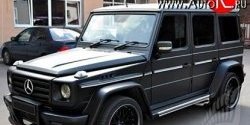 30 699 р. Накладки на колёсные арки G55 HAMANN 180 мм Mercedes-Benz G class W463 5 дв. дорестайлинг (1989-1994) (Неокрашенные)  с доставкой в г. Владивосток. Увеличить фотографию 2