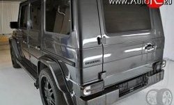 Задний бампер BRABUS G V12 Mercedes-Benz G class W463 5 дв. дорестайлинг (1989-1994)