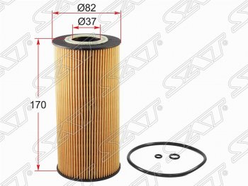 Фильтр масляный (Y200, 2.3, 2.9, OM661, OM662 DIESEL) SAT (картридж) Mercedes-Benz E-Class W124 седан дорестайлинг (1984-1993)