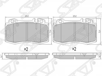 Колодки тормозные SAT (передние) Mercedes-Benz (Мерседес-Бенс) ML class (Мл)  W163 (1997-2001) W163 дорестайлинг