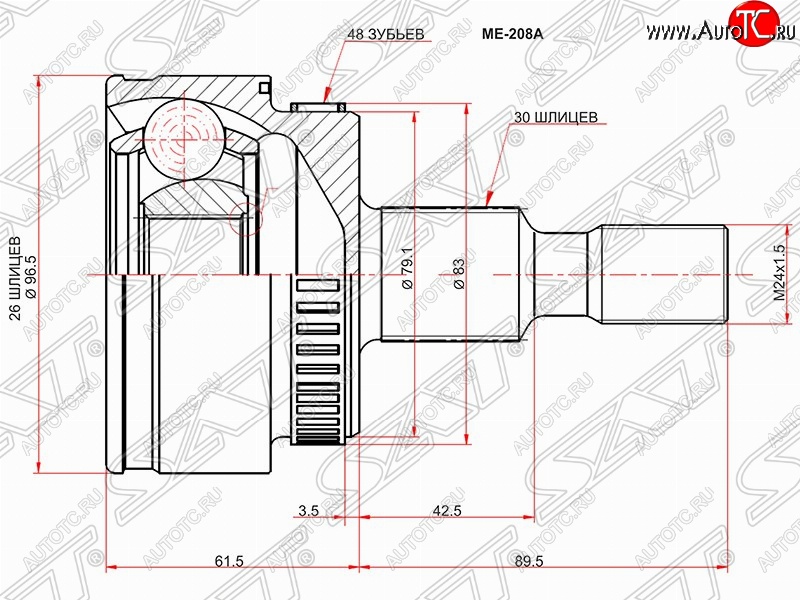 2 599 р. ШРУС SAT (наружный/ABS, 26*30*79 мм)  Mercedes-Benz ML class  W163 (1997-2005) дорестайлинг, рестайлинг  с доставкой в г. Владивосток