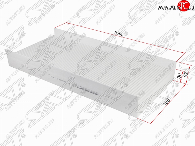 399 р. Фильтр салонный SAT (394х185х52/30 mm)  Mercedes-Benz A class  W169 - B-Class  W245/T245  с доставкой в г. Владивосток