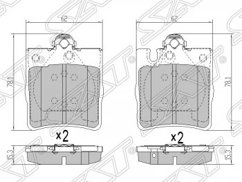 Колодки тормозные задние SAT  C-Class  W203, CLK class ( W208,  W209), E-Class  W210