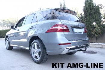 22 699 р. Фаркоп Aragon.(шар V) Mercedes-Benz GL class X164 дорестайлинг (2006-2009)  с доставкой в г. Владивосток. Увеличить фотографию 11