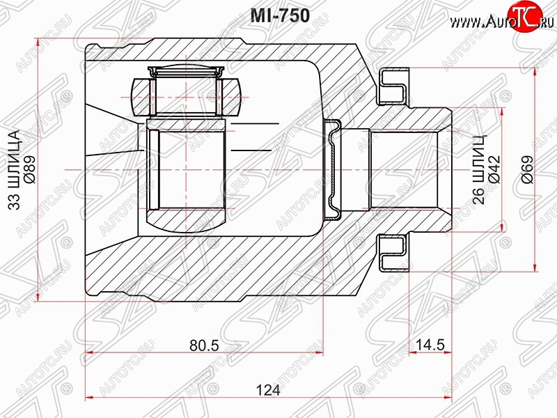 2 999 р. ШРУС SAT (внутренний, правый, 33*28*42 мм)  Mitsubishi Outlander  CU (2003-2009)  с доставкой в г. Владивосток