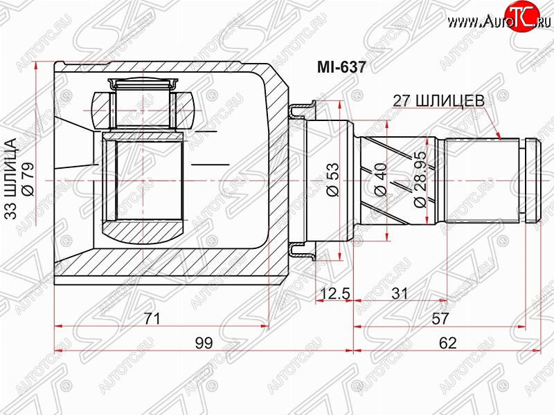 3 399 р. Шрус (внутренний) АКПП SAT (33*27*40 мм) Mitsubishi ASX дорестайлинг (2010-2012)  с доставкой в г. Владивосток