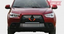 Декоративные элементы решетки радиатора Souz-96 (d10) Mitsubishi ASX дорестайлинг (2010-2012)