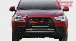 Декоративные элементы решетки радиатора Souz-96 (d16) Mitsubishi ASX дорестайлинг (2010-2012)