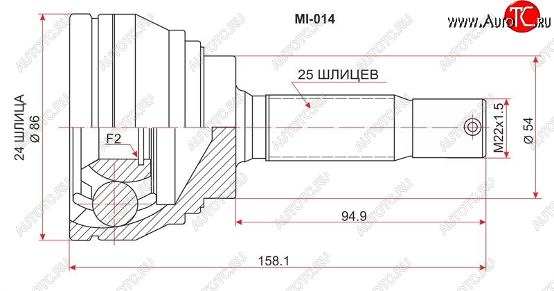 2 199 р. Шрус (наружный) SAT (24*25*54 мм, 4G63 E5#/E7#/E8#A 93-98/4D68 E57)  Mitsubishi Galant  7 (1992-1996)  дорестайлинг седан,  рестайлинг седан  с доставкой в г. Владивосток