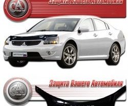 Дефлектор капота CA Plastic Mitsubishi Galant 9 седан (2004-2009)