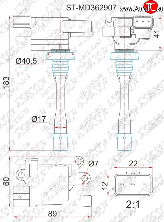 2 079 р. Катушка зажигания SAT  Mitsubishi Galant  8 (1996-1998)  дорестайлинг седан  с доставкой в г. Владивосток