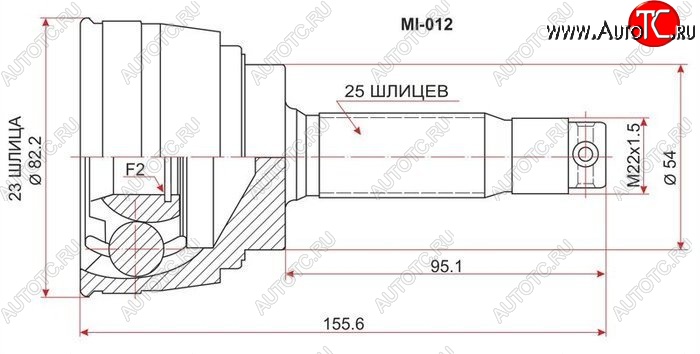 2 189 р. ШРУС SAT (наружный)  Mitsubishi Galant  8 - Lancer  5 Fiore 2  с доставкой в г. Владивосток