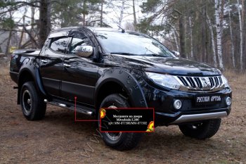 10 999 р. Молдинги дверей RA (комплект)  Mitsubishi L200  5 KK,KL (2015-2019) дорестайлинг (Поверхность глянец (под окраску), Неокрашенные)  с доставкой в г. Владивосток. Увеличить фотографию 5