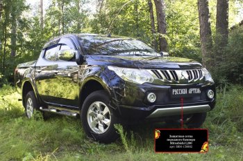 1 939 р. Защитная сетка решетки переднего бампера (шагрень) РА  Mitsubishi L200  5 KK,KL (2015-2019) дорестайлинг  с доставкой в г. Владивосток. Увеличить фотографию 2