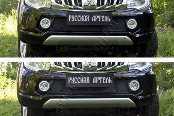 Зимняя заглушка решетки радиатора и переднего бампера RA Mitsubishi (Митсубиси) L200 (л)  5 KK,KL (2015-2019) 5 KK,KL дорестайлинг  (Поверхность шагрень)