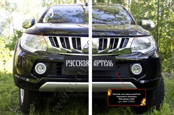 759 р. Зимняя заглушка решётки переднего бампера (шагрень) RA  Mitsubishi L200  5 KK,KL (2015-2019) дорестайлинг  с доставкой в г. Владивосток. Увеличить фотографию 4