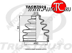 559 р. Пыльник шруса силиконовый (внутренний 82x94x23) Trustauto Mitsubishi L200 4  дорестайлинг (2006-2014)  с доставкой в г. Владивосток