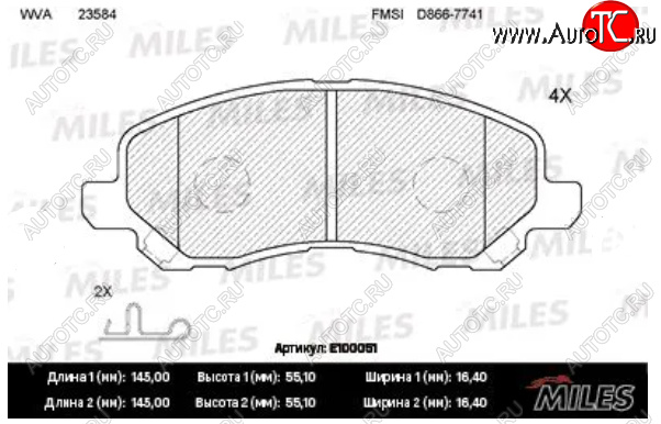 1 469 р. Колодки тормозные передние MILES  Mitsubishi Lancer  10 (2007-2017) седан дорестайлинг, хэтчбэк дорестайлинг, седан рестайлинг, хэтчбек 5 дв рестайлинг  с доставкой в г. Владивосток