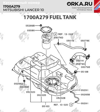 18 749 р. Бак топливный BAKPLAST (59 л., пластиковый)  Mitsubishi Lancer  10 (2007-2017) седан дорестайлинг, хэтчбэк дорестайлинг, седан рестайлинг  с доставкой в г. Владивосток. Увеличить фотографию 2