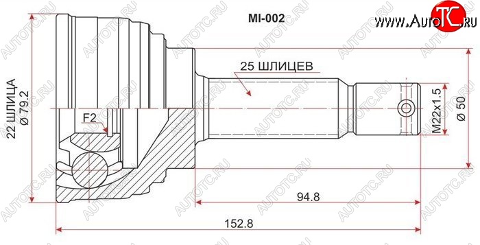 1 669 р. ШРУС SAT (наружный, 22*25*50 мм) Mitsubishi Lancer 5 Fiore 2 седан (1983-1991)  с доставкой в г. Владивосток