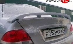 Спойлер GTS Style Mitsubishi Lancer 9 2-ой рестайлинг седан (2005-2009)