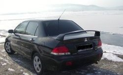 3 599 р. Спойлер Style Mitsubishi Lancer 9 2-ой рестайлинг седан (2005-2009) (Неокрашенный)  с доставкой в г. Владивосток. Увеличить фотографию 2