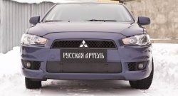 939 р. Зимняя заглушка решетки переднего бампера РА Mitsubishi Lancer 10 седан дорестайлинг (2007-2010)  с доставкой в г. Владивосток. Увеличить фотографию 2