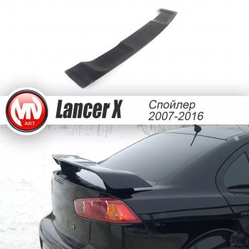 5 999 р. Спойлер 2.0 var №1 MV-Tuning Mitsubishi Lancer 10 CY седан рестайлинг (2011-2017) (Неокрашенный)  с доставкой в г. Владивосток. Увеличить фотографию 3