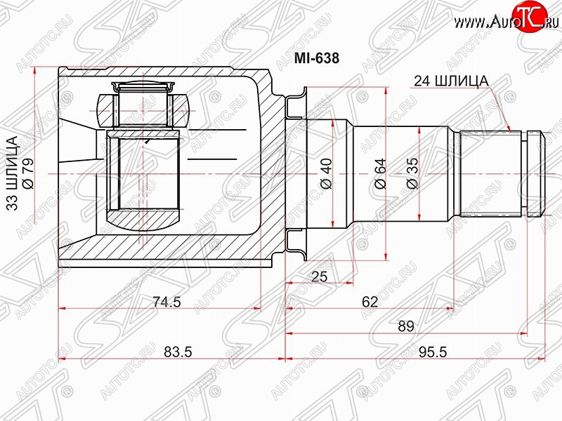 2 499 р. Шрус (внутренний/правый) SAT (33*24*40 мм) Mitsubishi Lancer 10 CY седан дорестайлинг (2007-2010)  с доставкой в г. Владивосток