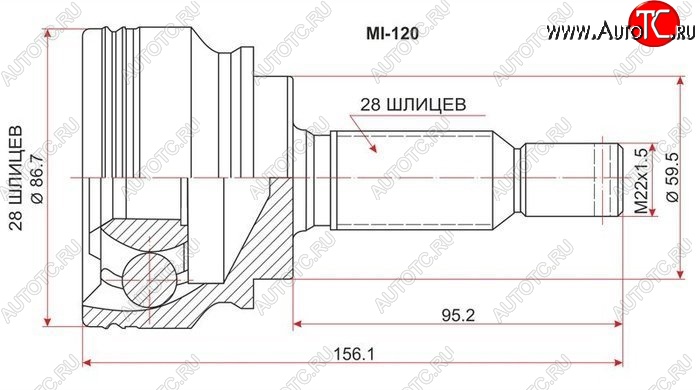 1 889 р. ШРУС SAT (наружный) Mitsubishi Lancer 10 седан дорестайлинг (2007-2010)  с доставкой в г. Владивосток